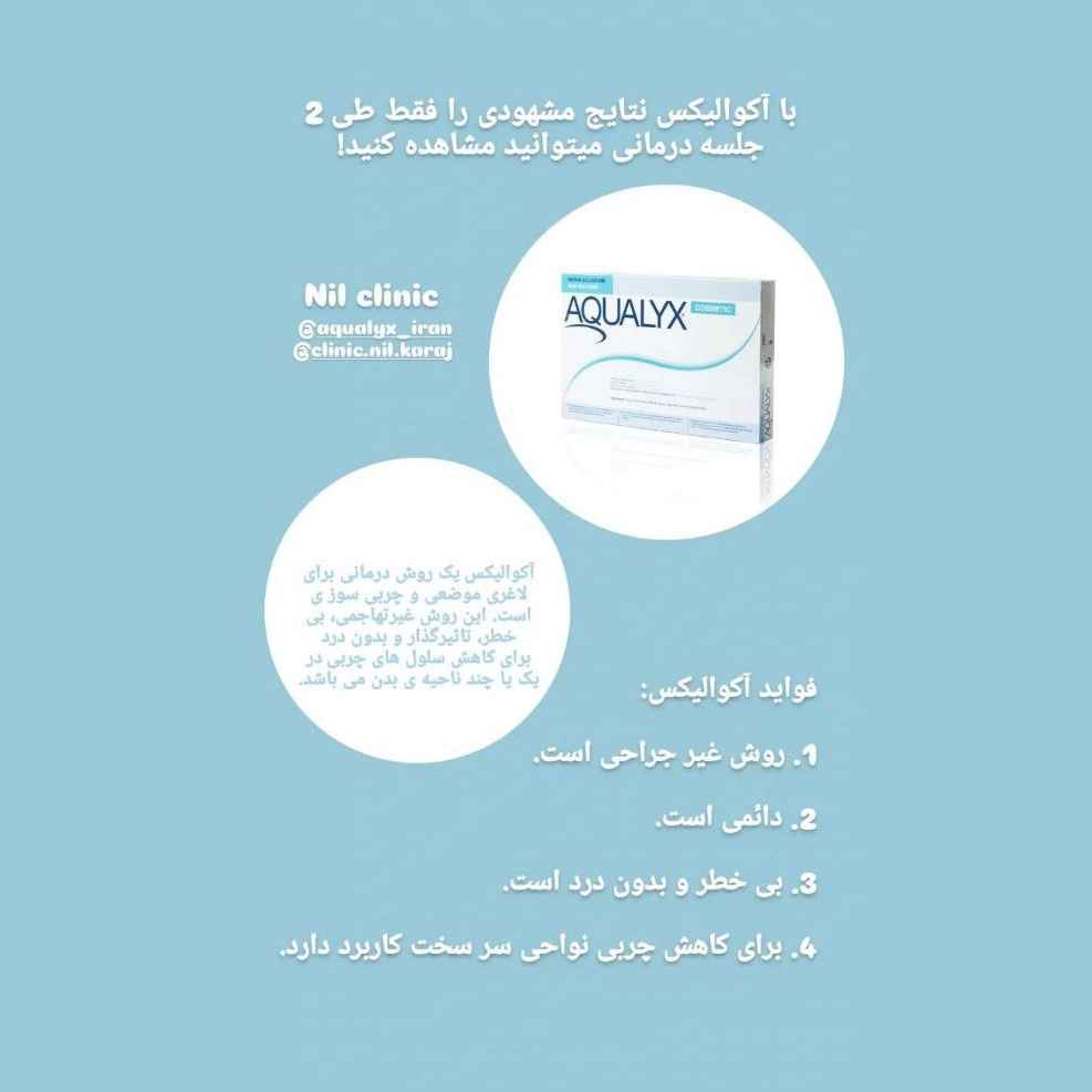 1745661451179.webp