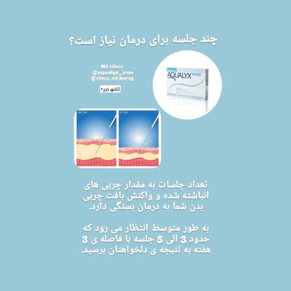1745661501476.webp