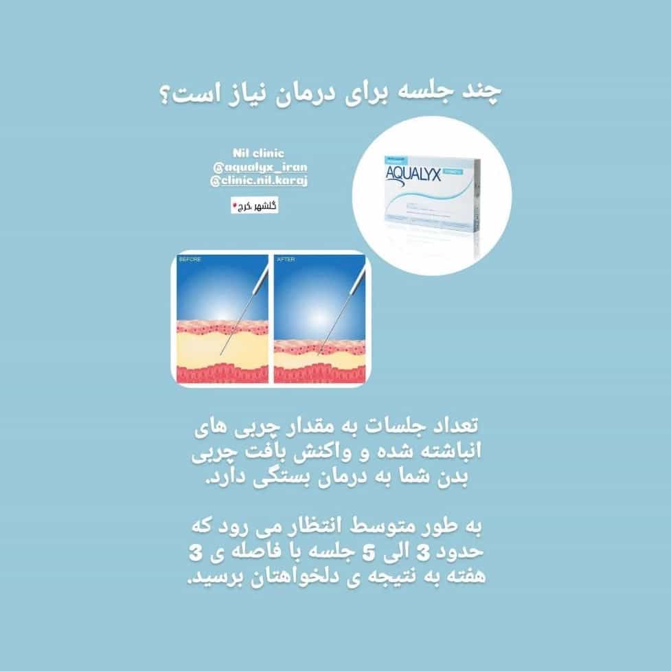 1745661501476.webp