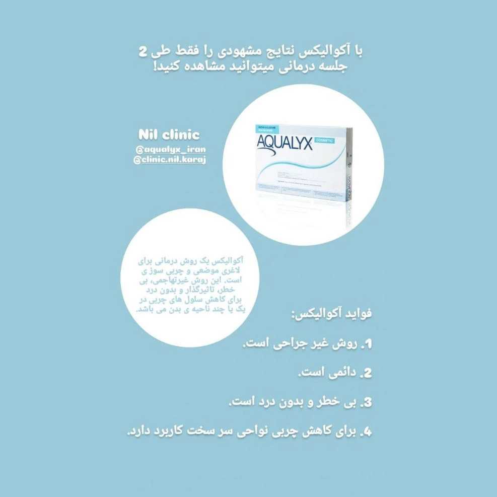 1745661451179.webp